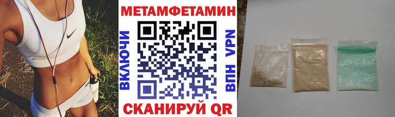 АМФ 97%  Духовщина 