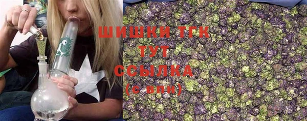 гашиш Сибай