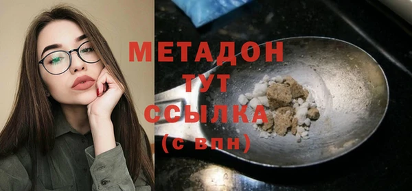трава Михайловка