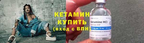 мдпв Михайлов