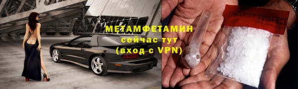 мдпв Михайлов