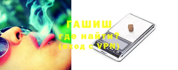 мдпв Михайлов