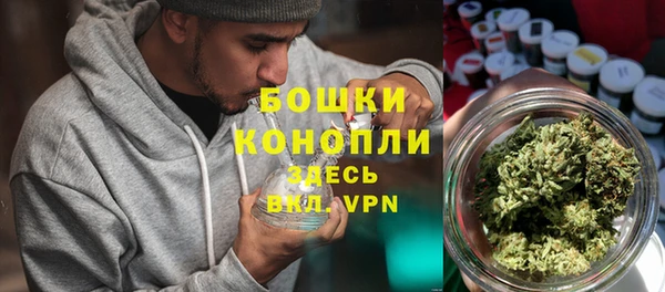 трава Михайловка