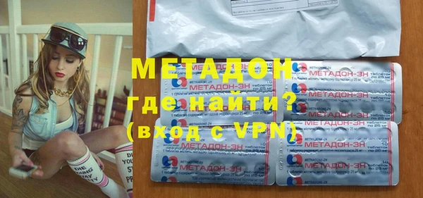 мдпв Михайлов