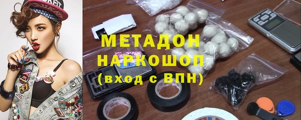 кокаин колумбия Сим