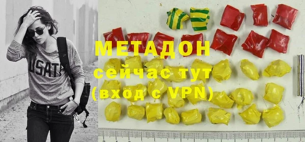 мдпв Михайлов