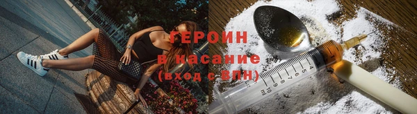 соль ск Михайловск