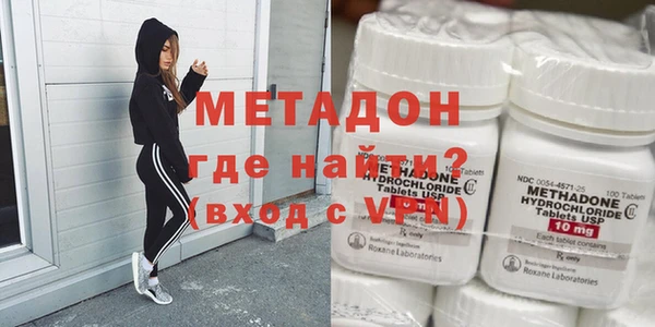 соль ск Михайловск