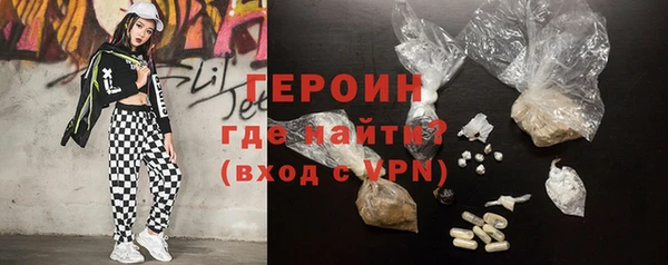 мдпв Михайлов
