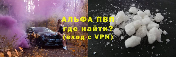 трава Михайловка