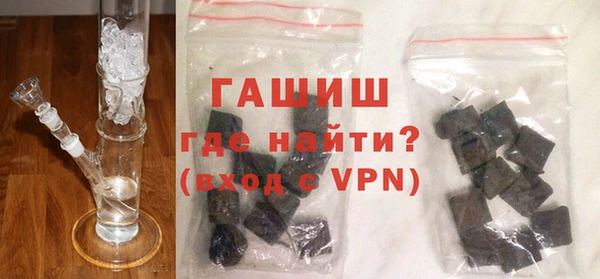 трава Михайловка