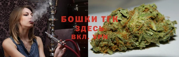 трава Михайловка
