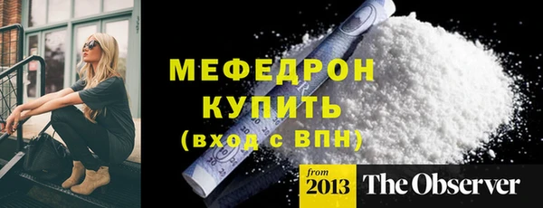 mdma Дмитриев