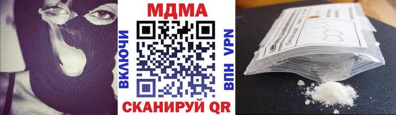 маркетплейс какой сайт  продажа наркотиков  Духовщина  MDMA кристаллы 