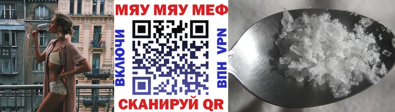 МЕФ 4 MMC  Духовщина 
