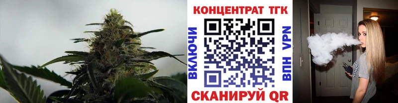 даркнет сайт  Духовщина  Дистиллят ТГК Wax 