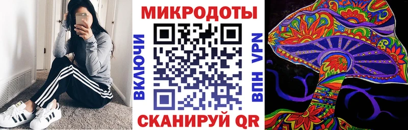 купить  сайты  kraken ССЫЛКА  Псилоцибиновые грибы мицелий  Духовщина 