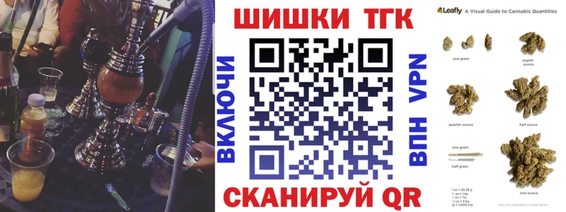 купить наркоту  Духовщина  Шишки марихуана тримм 